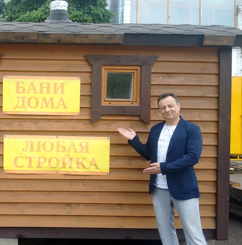 Вадим, продавец-консультант